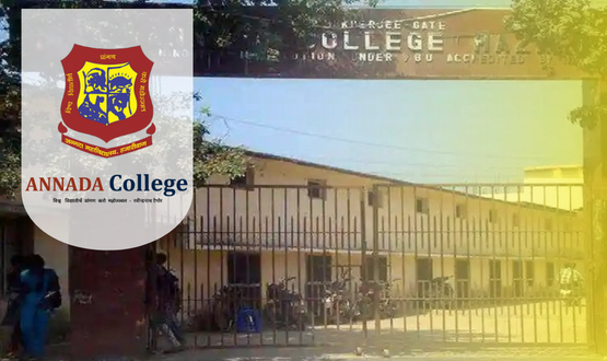 Annada College hazaribagh